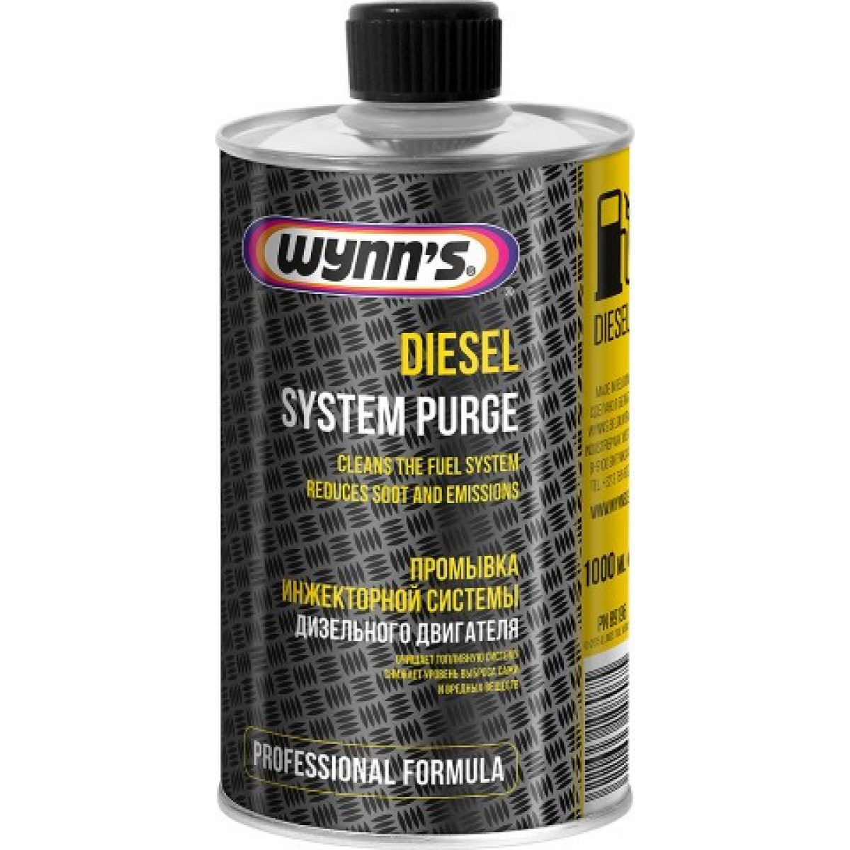 WYNNS Diesel System Purge Pro, dieselin ruiskutusjärjestelmän puhdistusaine, 1 l