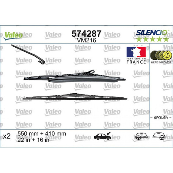 Pyyhinsetti Valeo Silencio Performance X2 VM216, 550/410 mm