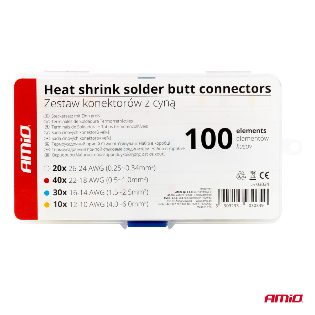 Kutistuvat juotosliitokset juotteella, 100 kpl, AMIO-03034