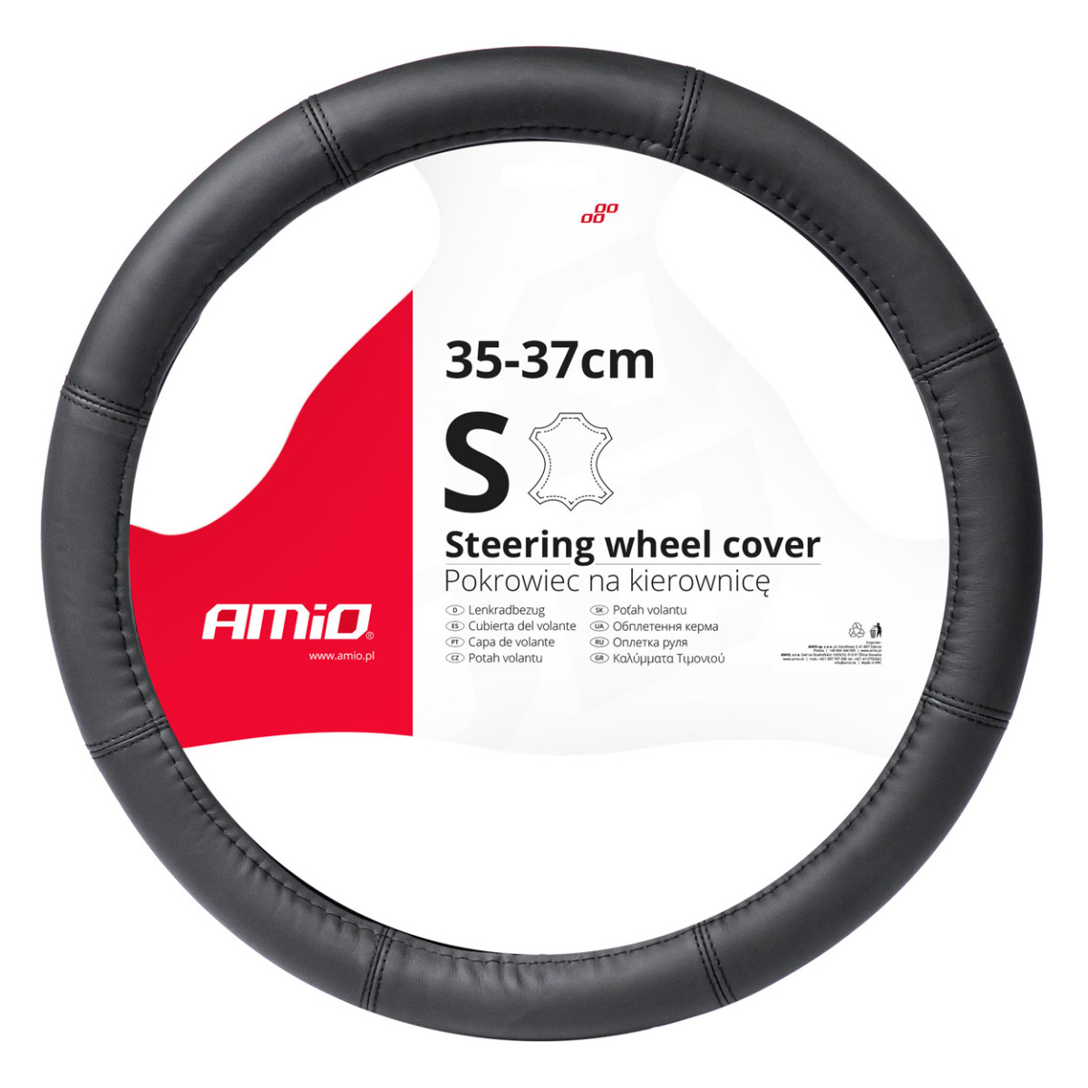 Auton ratin suojus 35-37 cm, aitoa nahkaa, SWC-48-S