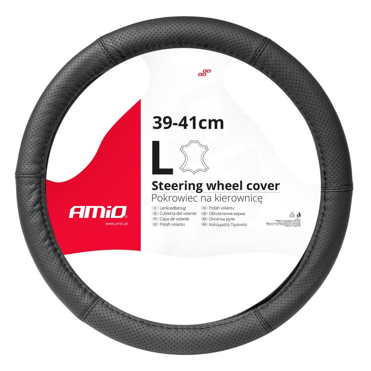 Auton ratin suojus 39-41 cm, aitoa nahkaa, SWC-50-L