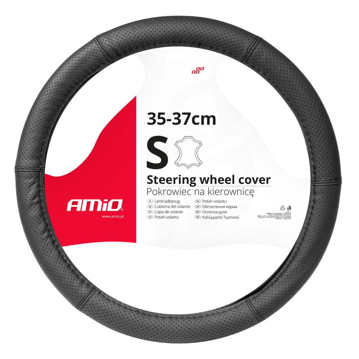 Auton ratin suojus 35-37 cm, aitoa nahkaa, SWC-50-S