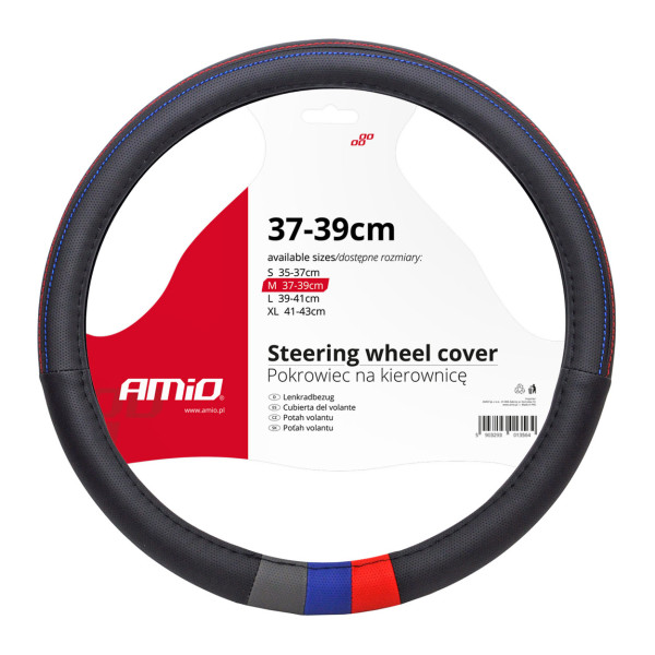 Auton ratin suojus 37-39 cm, SWC-10-M