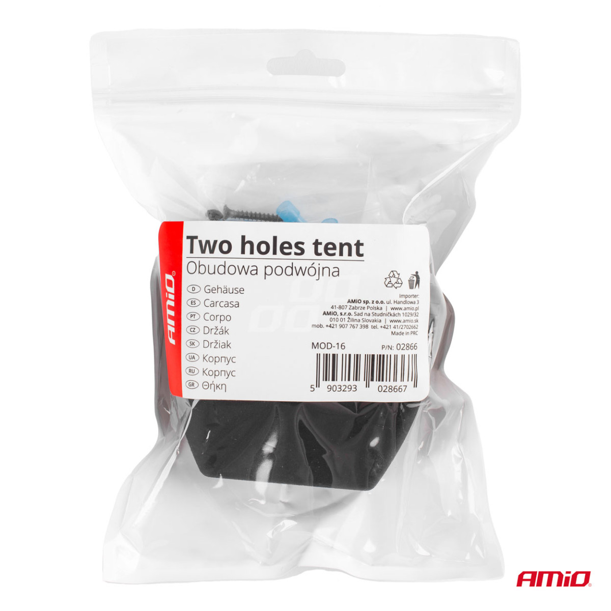 Kaksipaikkainen ulkoinen USB-paneelikotelo MOD-16 AMiO-02866