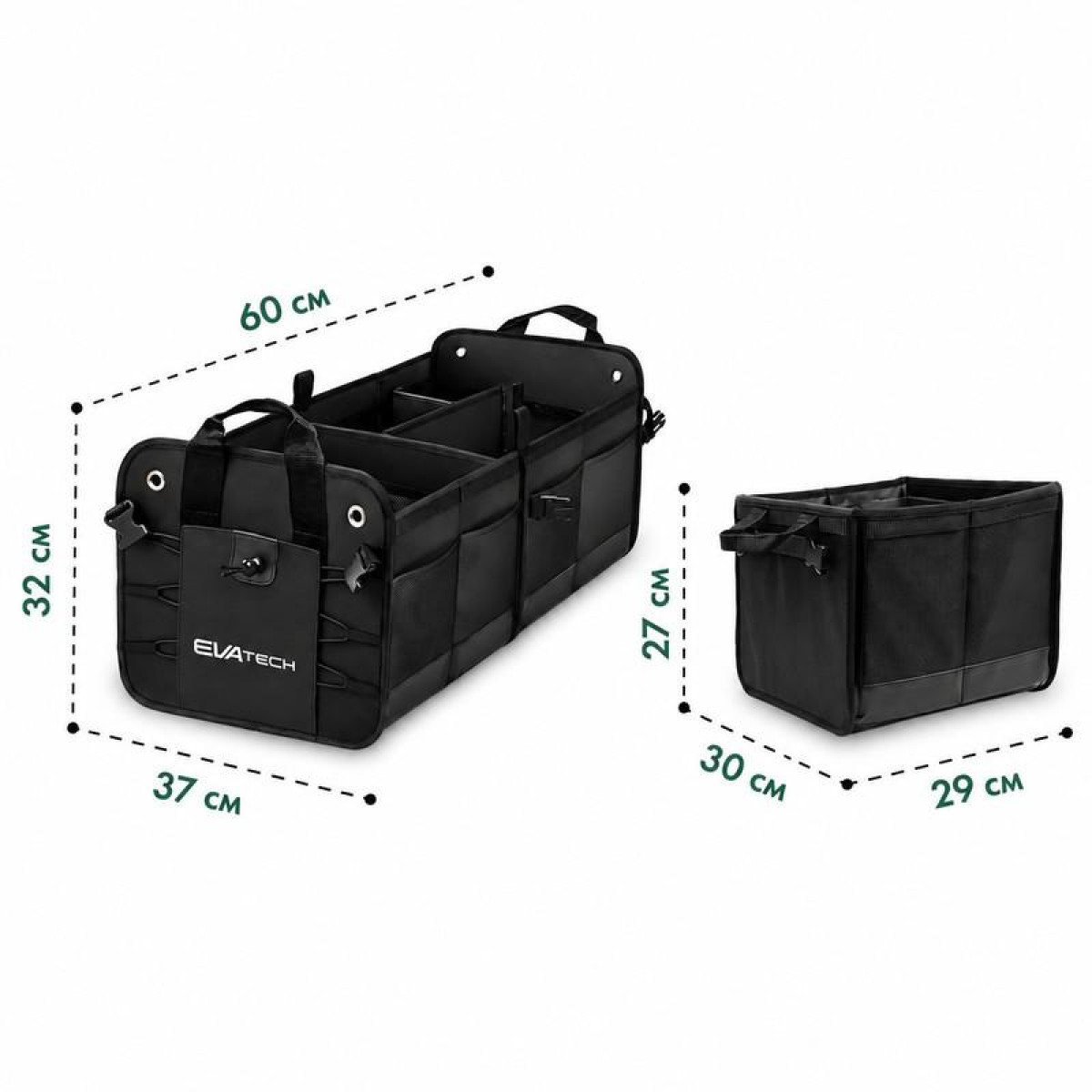 Taitettava Tavaratilan Järjestelijä 1 Plus EVAtech 60×37×32 cm